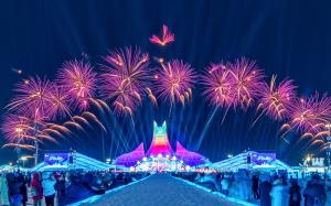 [TẾT DƯƠNG LỊCH 2026] TOUR TRUNG QUỐC: CÁP NHĨ TÂN – Á BỐ LỰC – LÀNG TUYẾT HƯƠNG